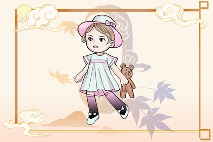 择吉老黄历皇历 老皇历查询 择吉皇历